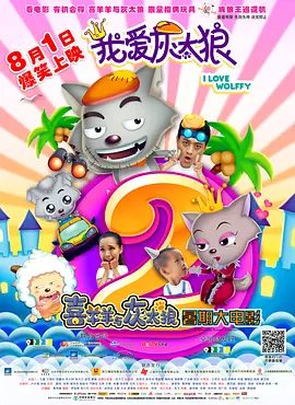 国产精品国产精品国产专区蜜臀ah