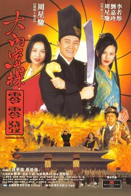 国产精品国产精品国产专区蜜臀ah